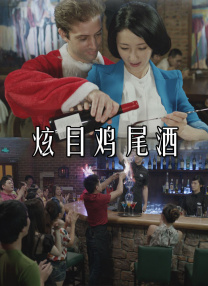申鹤被到爽高潮痉挛动漫